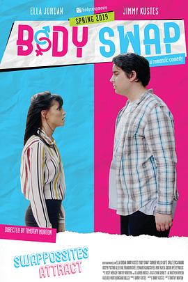 巴拉穆拉诡影 封面图