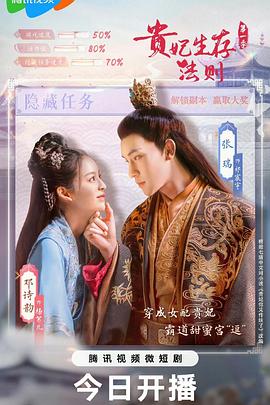 ChristmasonIce 封面图