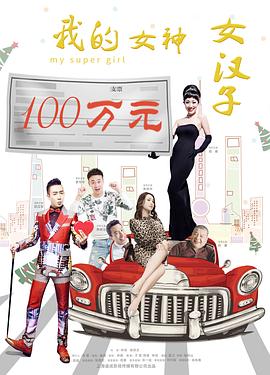 分手后癌症晚期的我依然对前任念念不忘 封面图