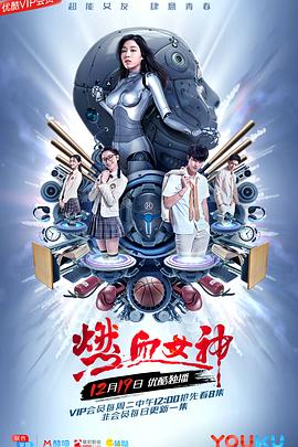 石榴的颜色 封面图