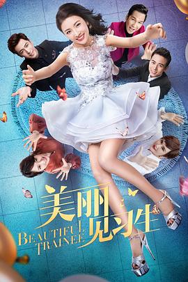 挑战星期天 封面图