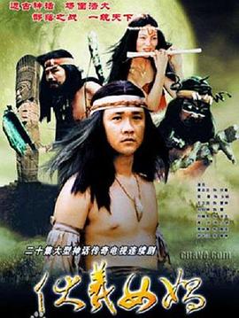 妈，我给您复仇了 封面图