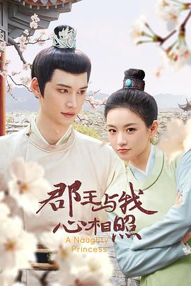 电影大事件2014 封面图