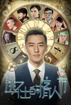 确定地可能 封面图