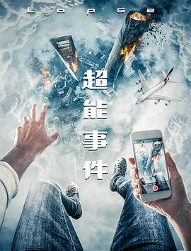 不懂别乱说我不是杂灵根 封面图