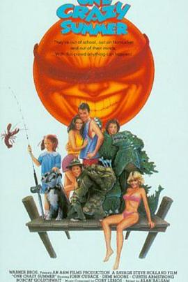 百万倍经验系统 封面图