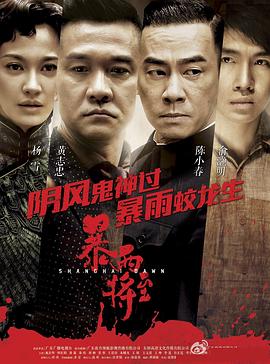 似是佳人来 封面图