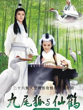 美女与野兽2014 封面图