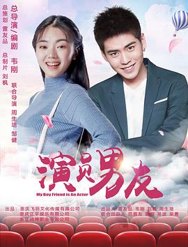 龙皇武神 封面图