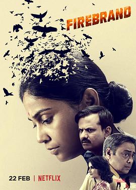 心结短剧 封面图